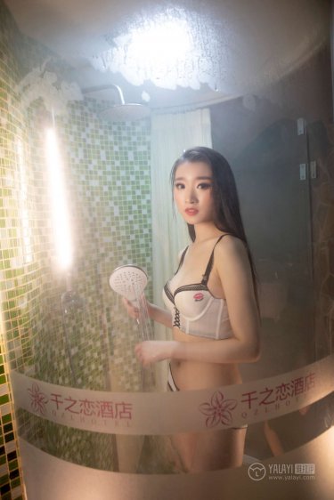 豪门暖婚蜜爱